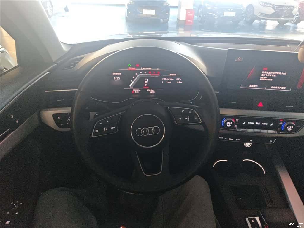 Audi A4L, 2023 10