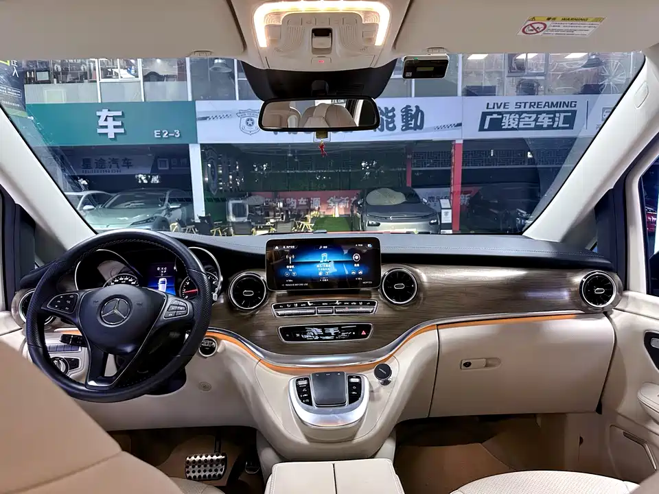 Mercedes-Benz V-class Mercedes-Benz V-class