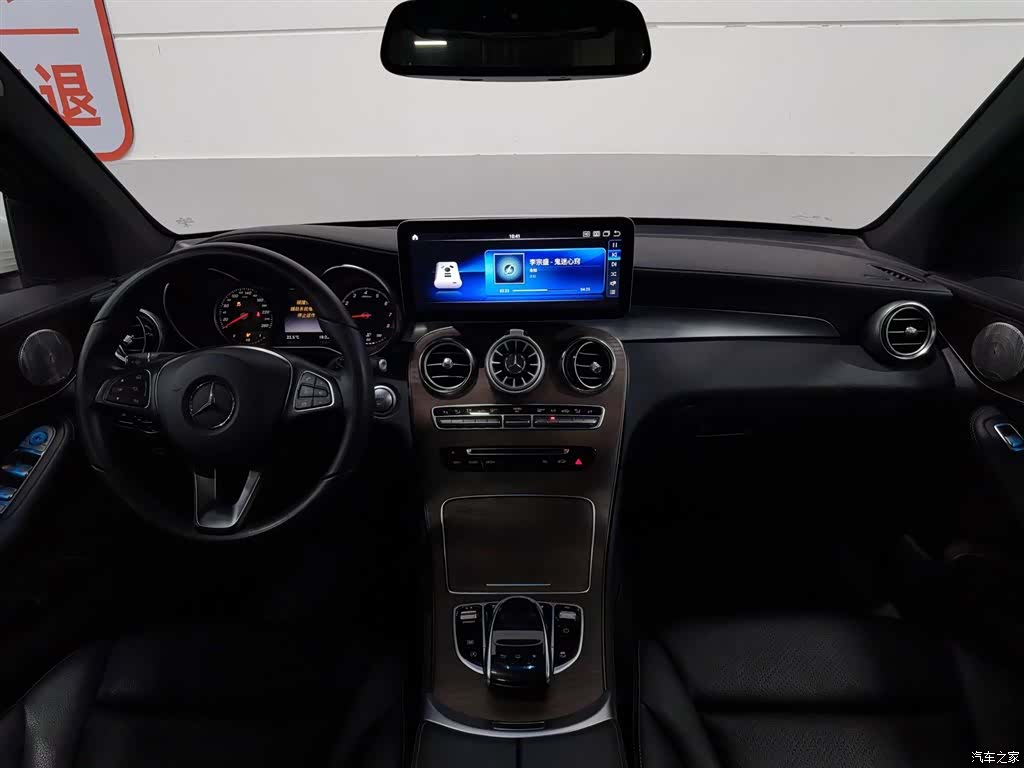 Mercedes-Benz GLC, 2016 все фото