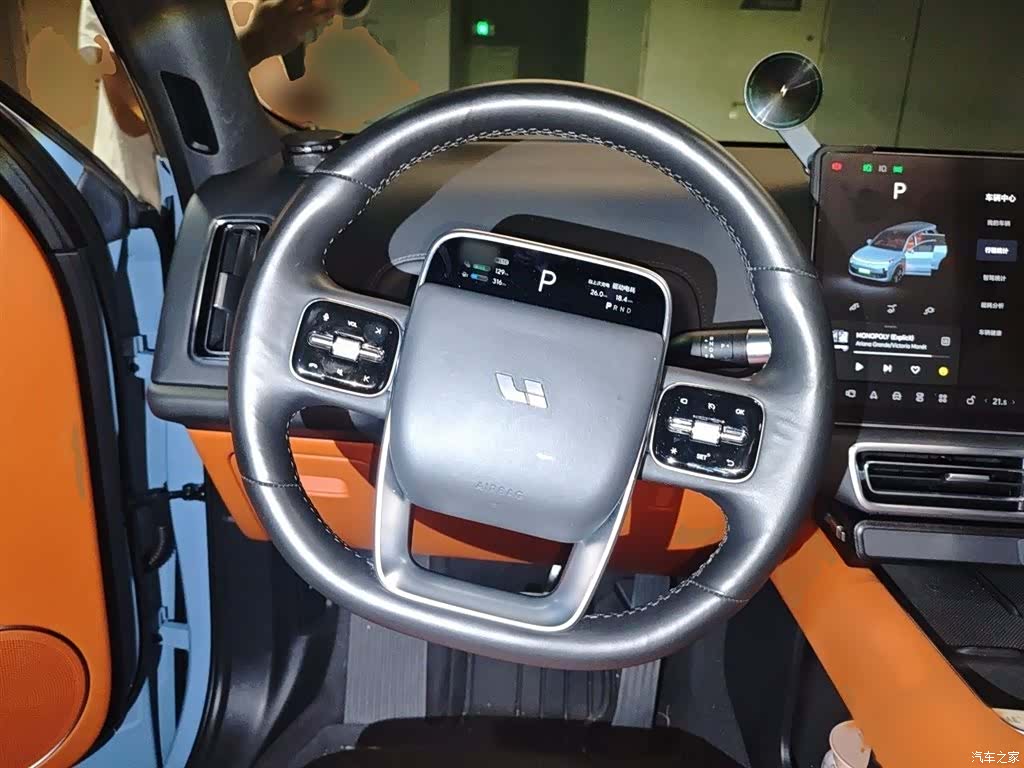 Li Auto L9, 2022 3