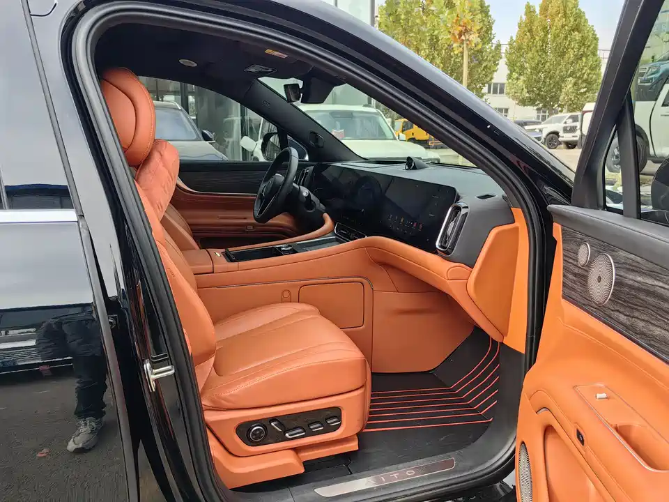 AITO Ask the world M9