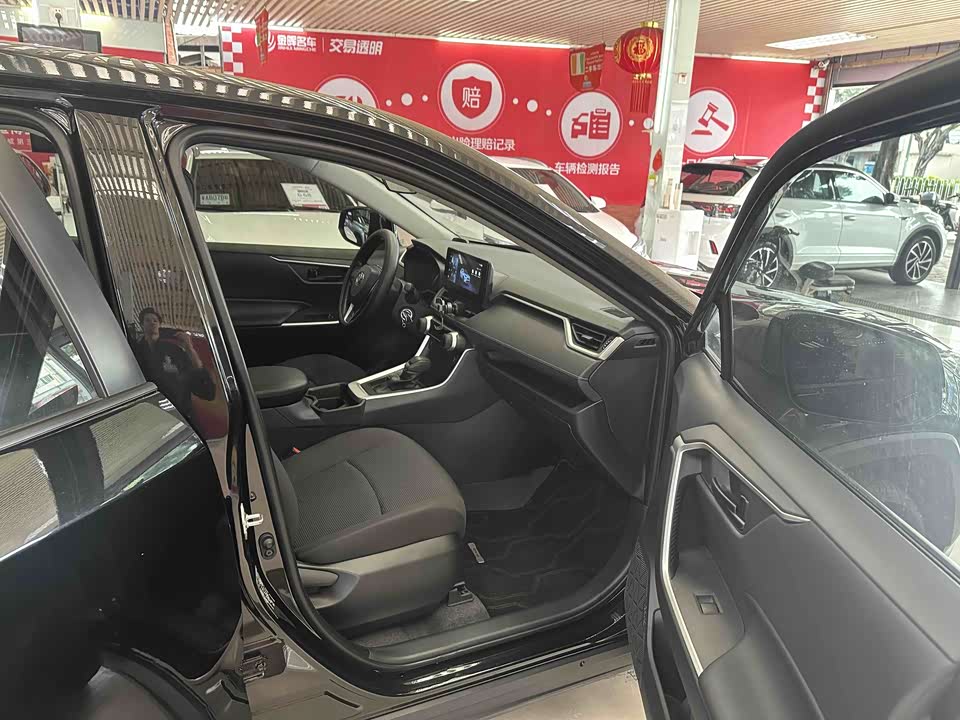 Toyota RAV4 Rongfang