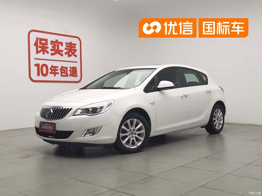 Buick XT, 2013 1