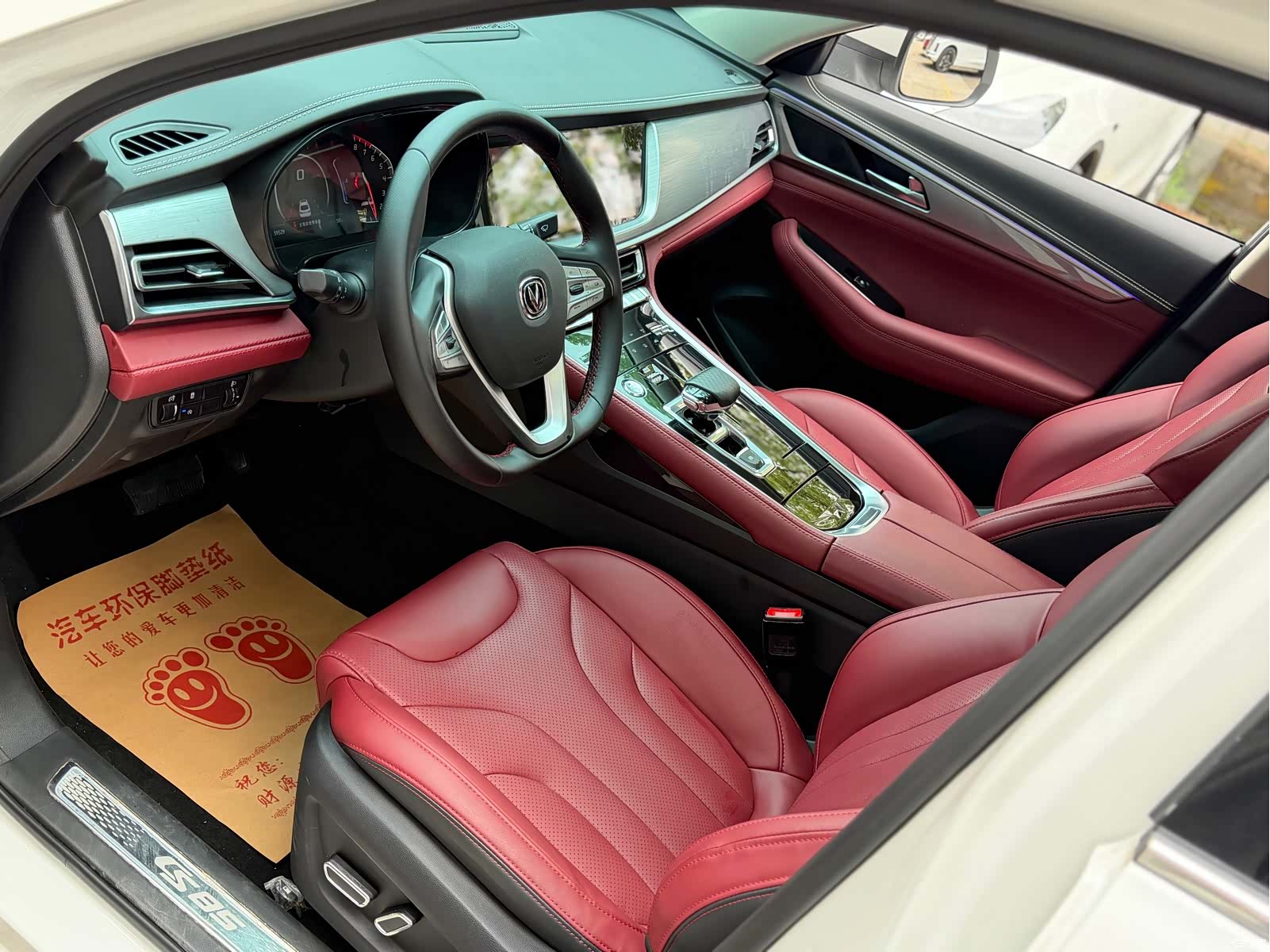 Changan CS85, 2021 7