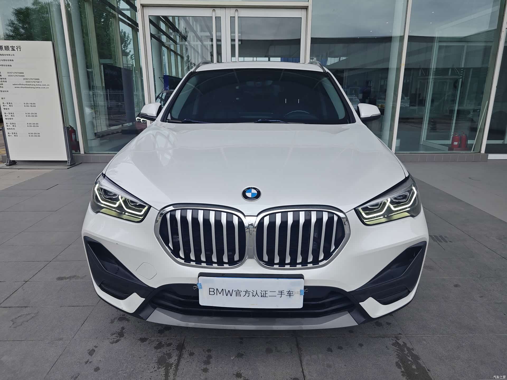 BMW X1, 2021 2
