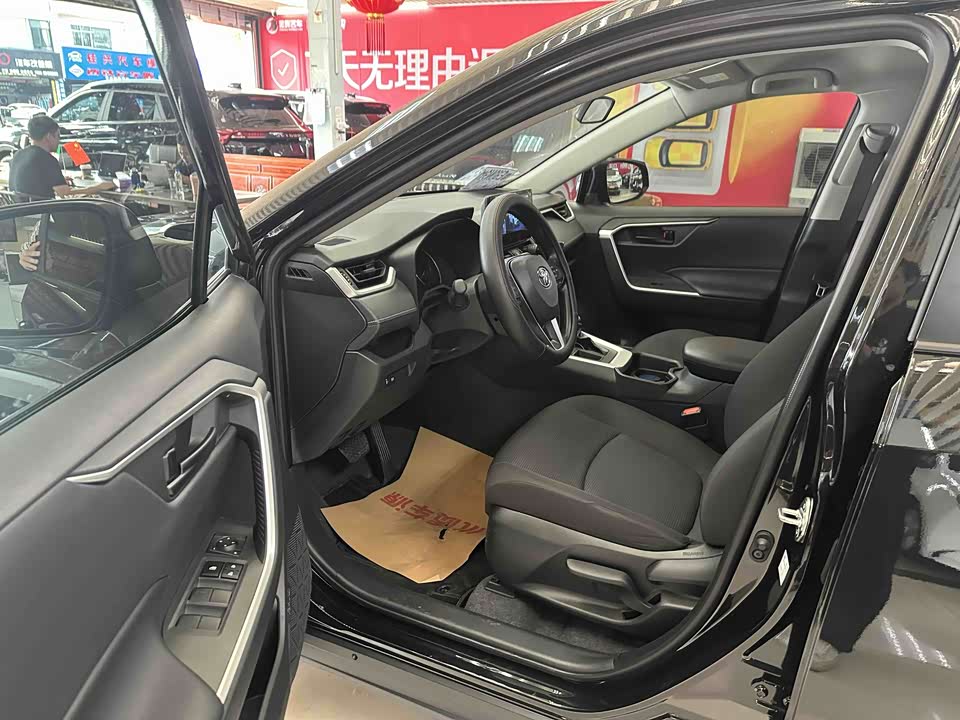 Toyota RAV4 Rongfang