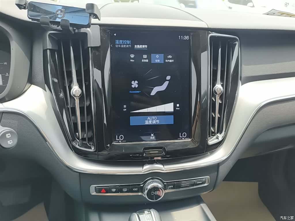 Volvo XC60, 2019 13
