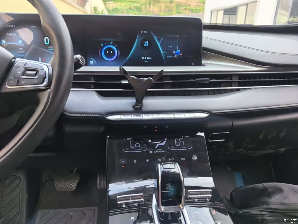 Chery Tiggo 8 Plus, 2023 13