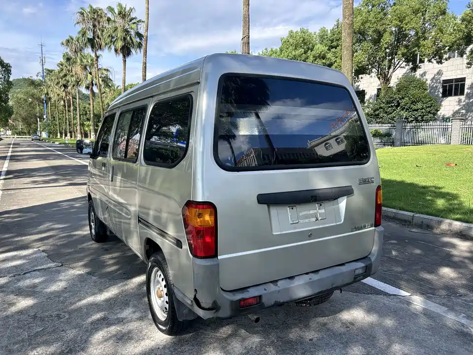 Wuling Light of Wuling