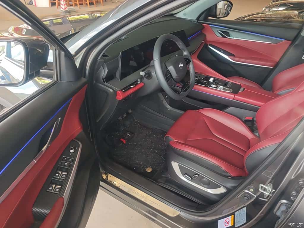 Changan CS75, 2022 16