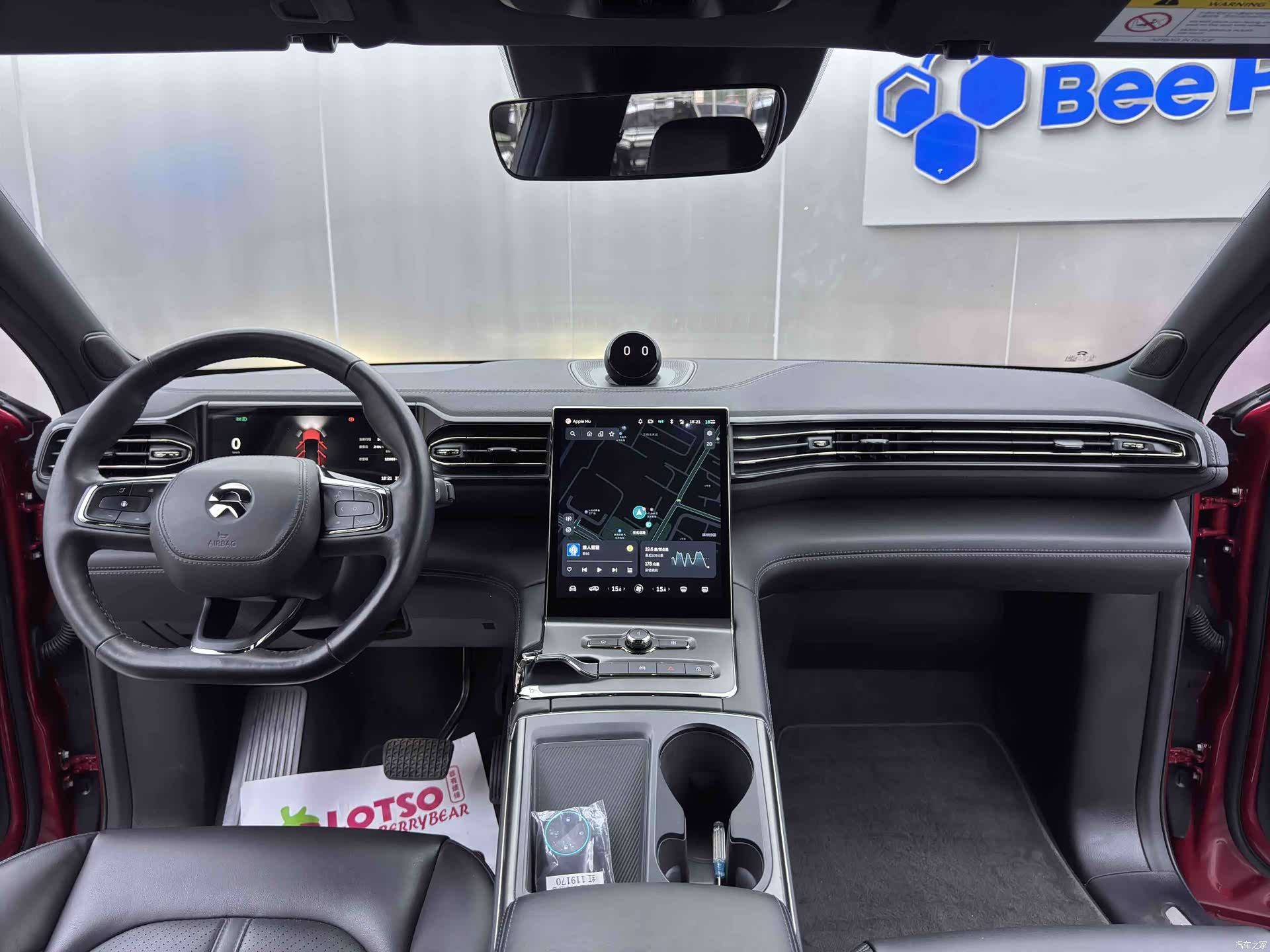 NIO ES6, 2023 20