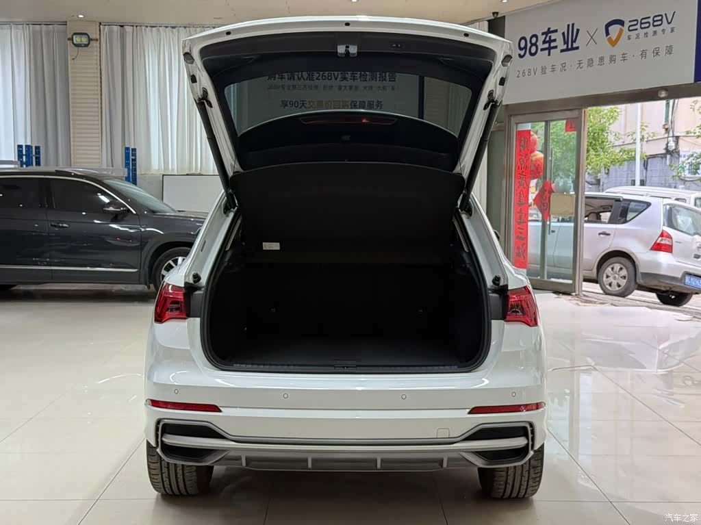 Audi Q3, 2023 24