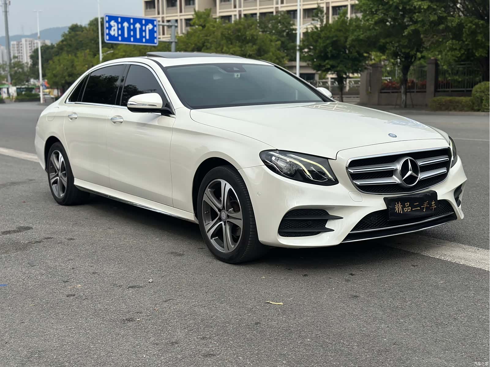 Mercedes-Benz E-Class, 2017 3