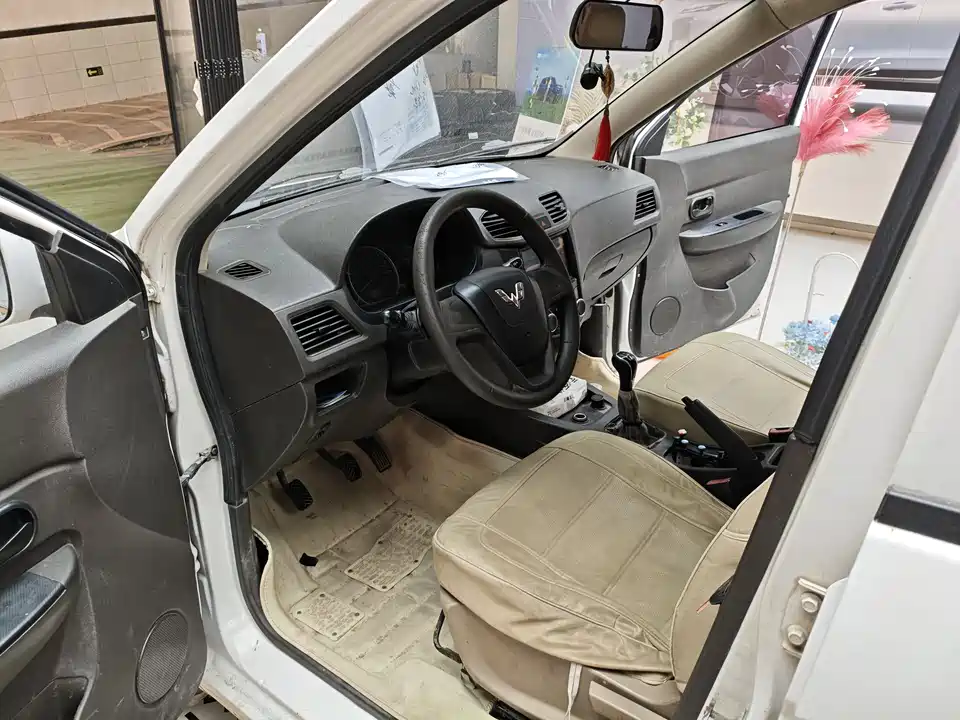 Wuling Wuling Hongguang