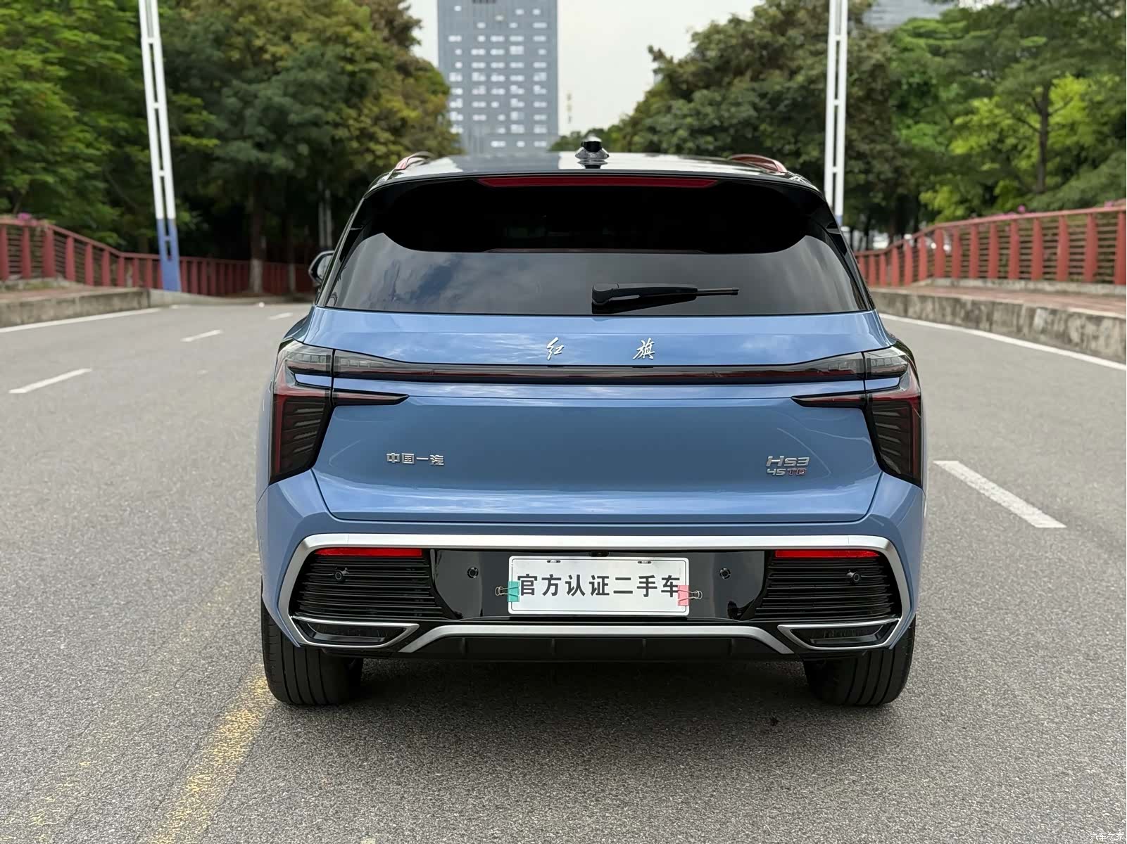 Hongqi HS3, 2023 19
