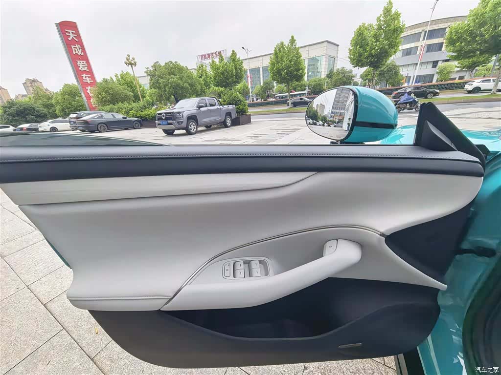 Xiaomi SU7, 2024 11
