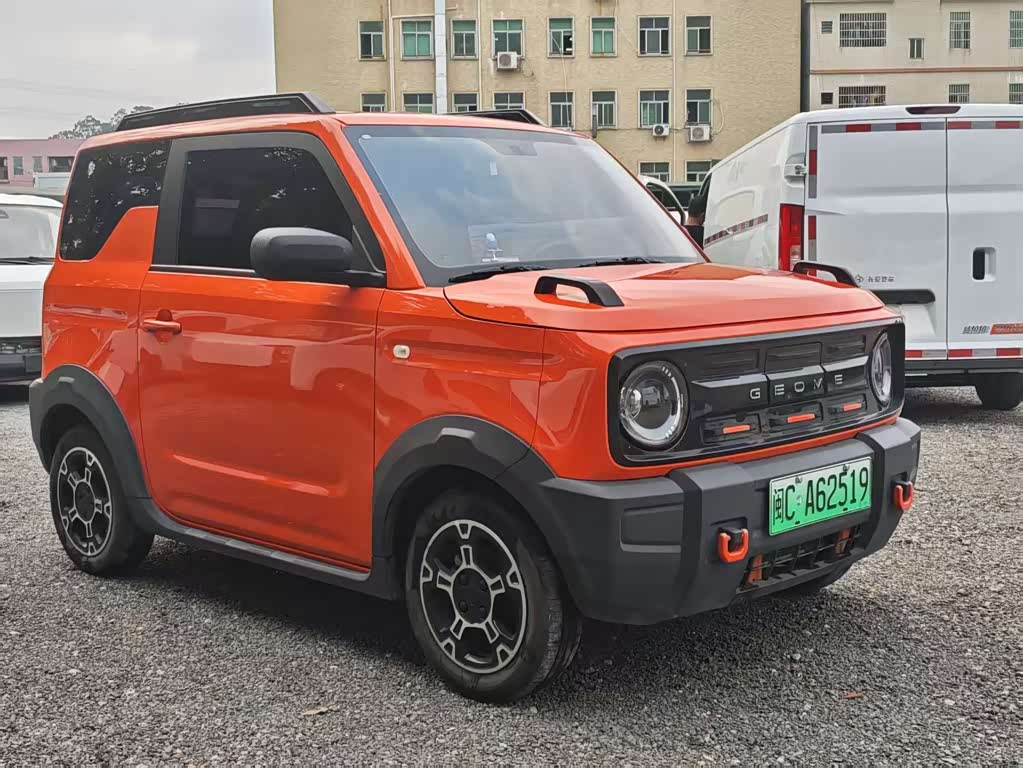 Geely