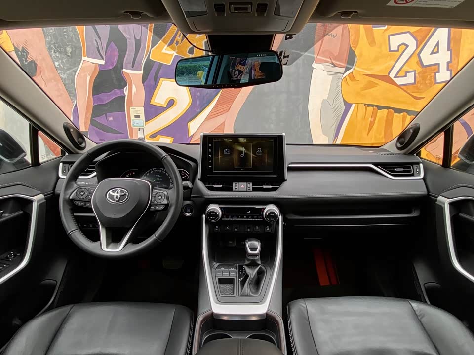 Toyota RAV4 Rongfang