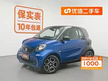 smart fortwo 2016�� 0.9T 66ǧ��Ӳ���ȷ��