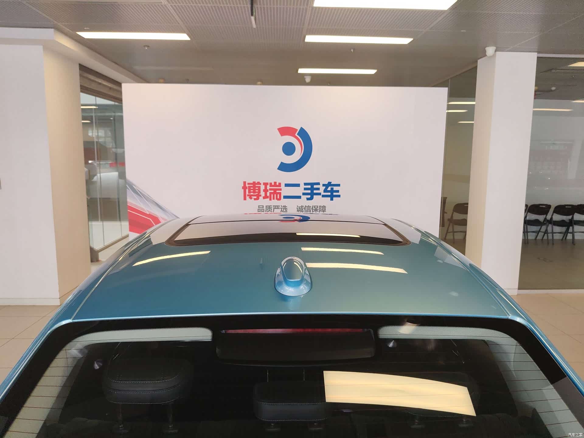 Hongqi H5, 2023 34