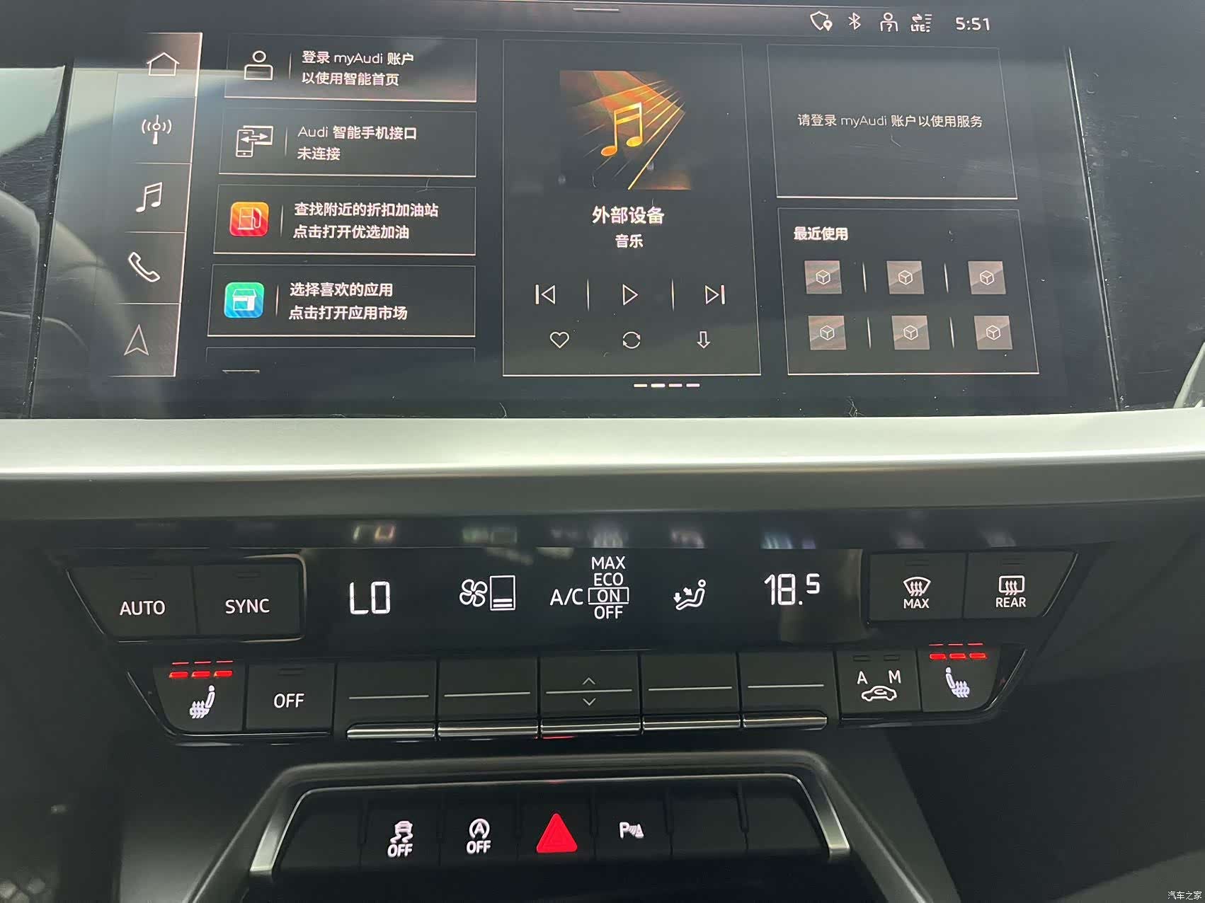 Audi A3, 2022 12