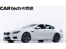 ����M6 2013�� M6 Gran Coupe