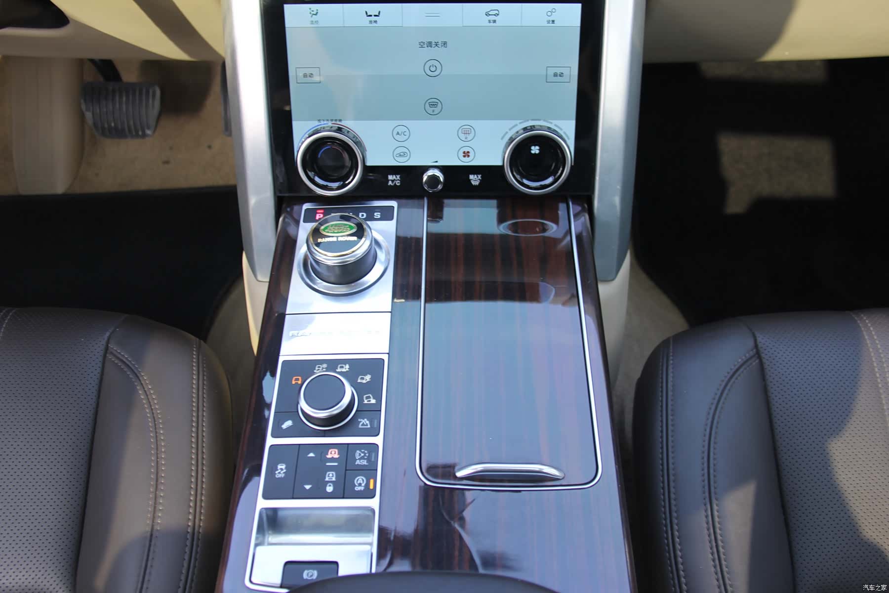 Land Rover Range Rover, 2016 23