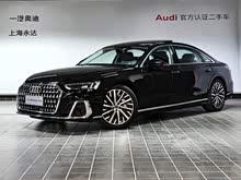 �µ�A8 2024�� A8L 55 TFSI quattro �콢��