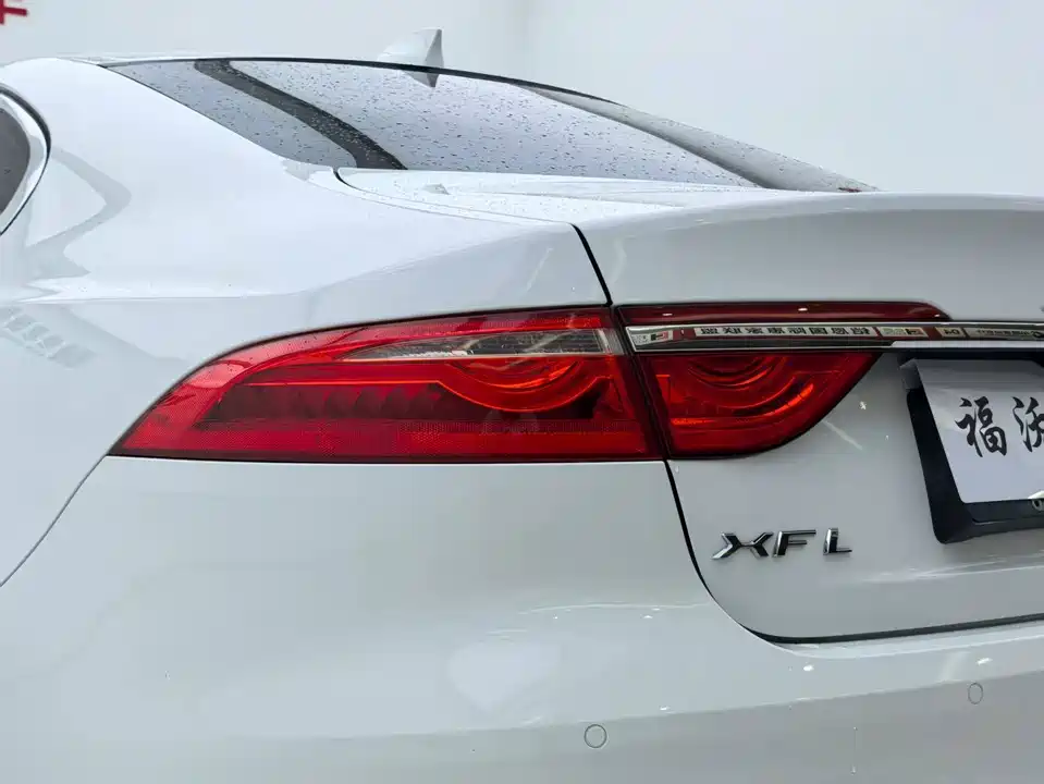 Jaguar XFL