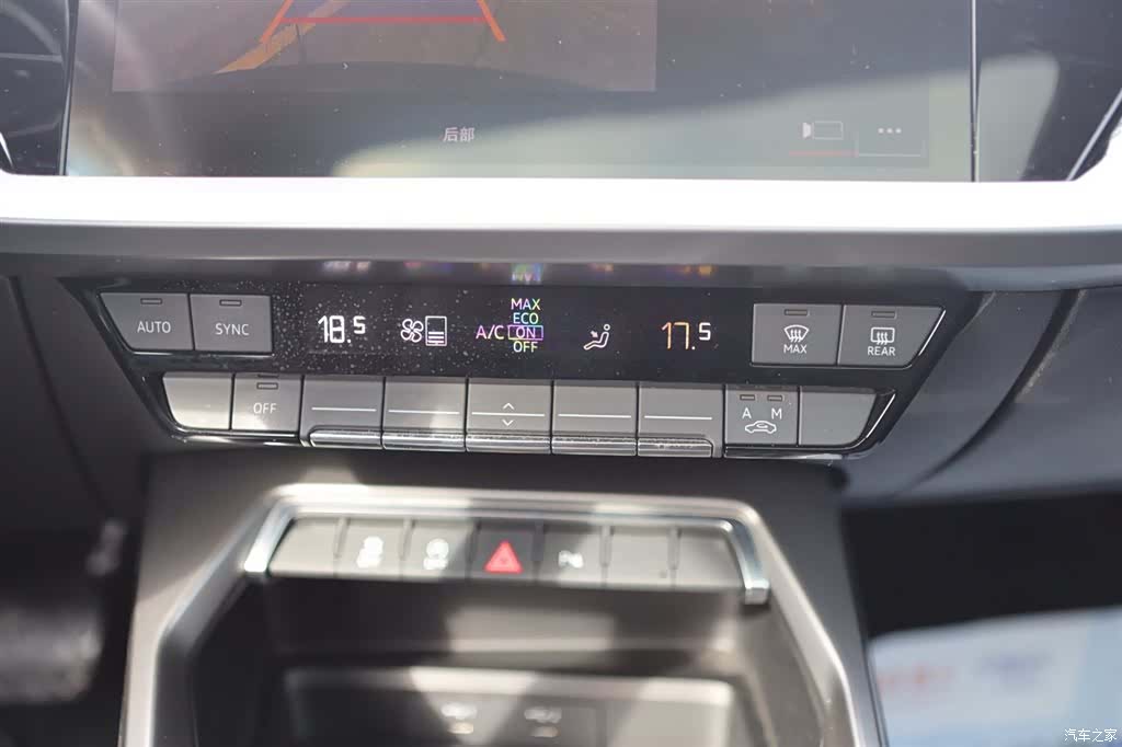 Audi A3, 2022 13