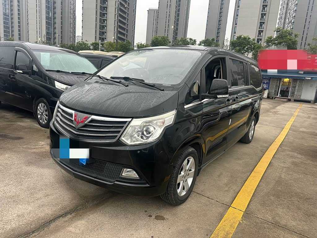 Wuling Journey