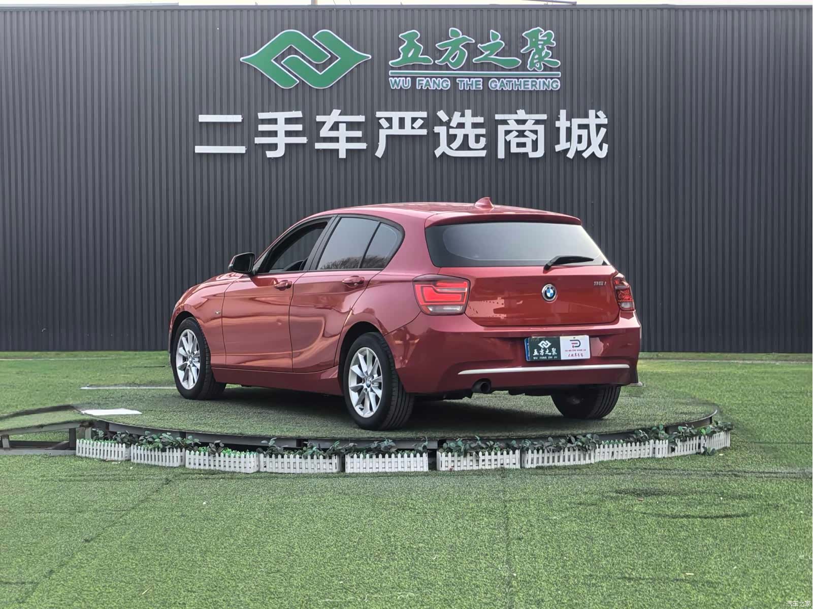 BMW 1 Series, 2012 19