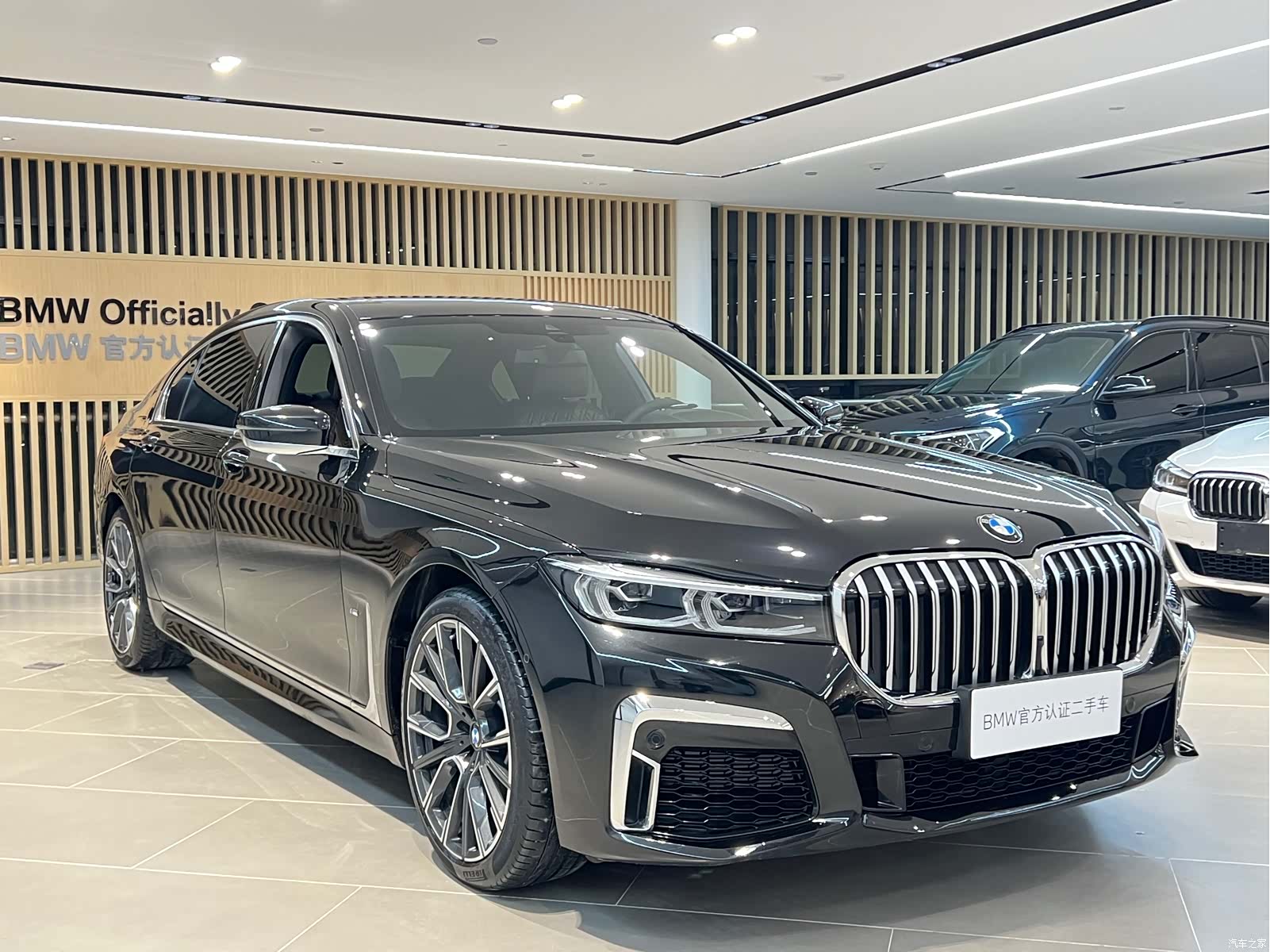 BMW 7 Series, 2020 3