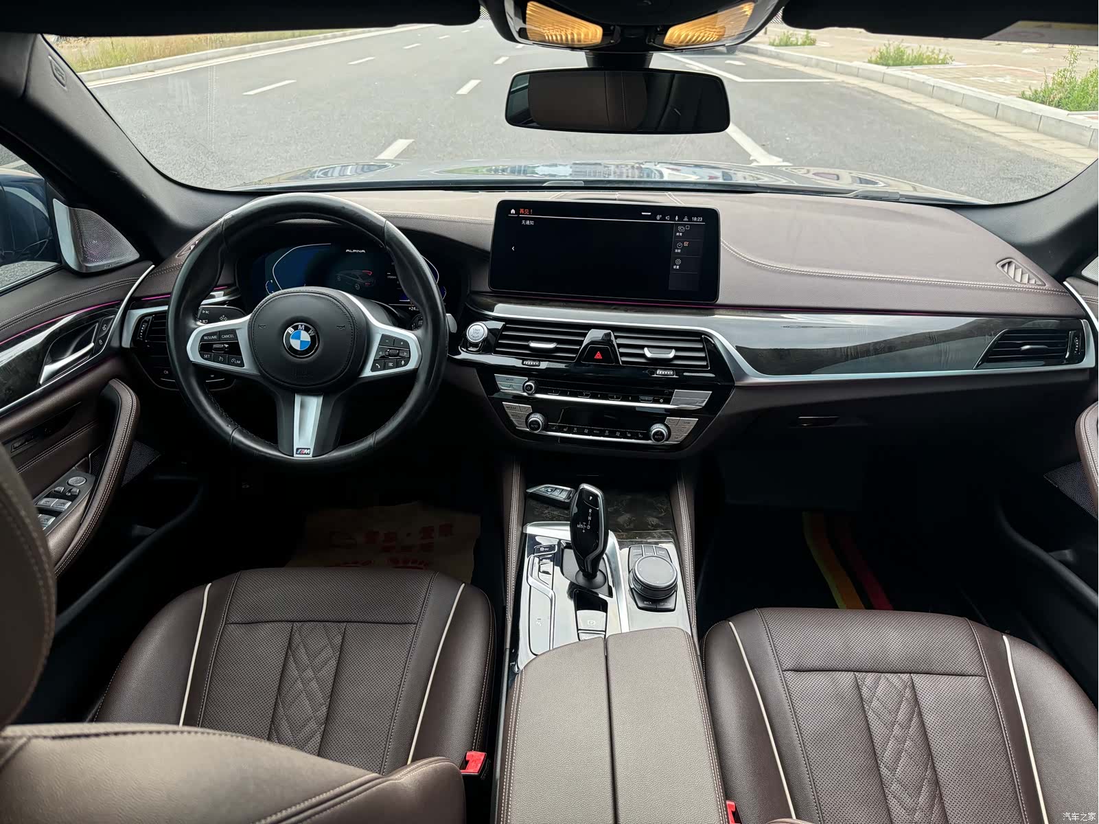 BMW 5 Series, 2021 13