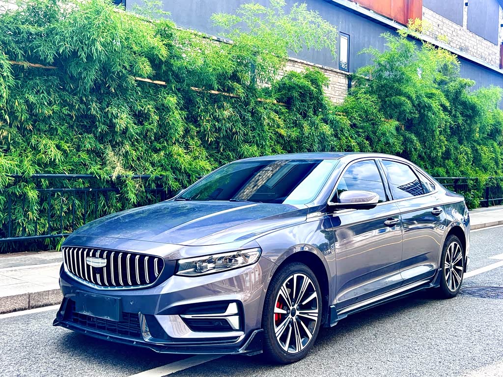 Geely Preface