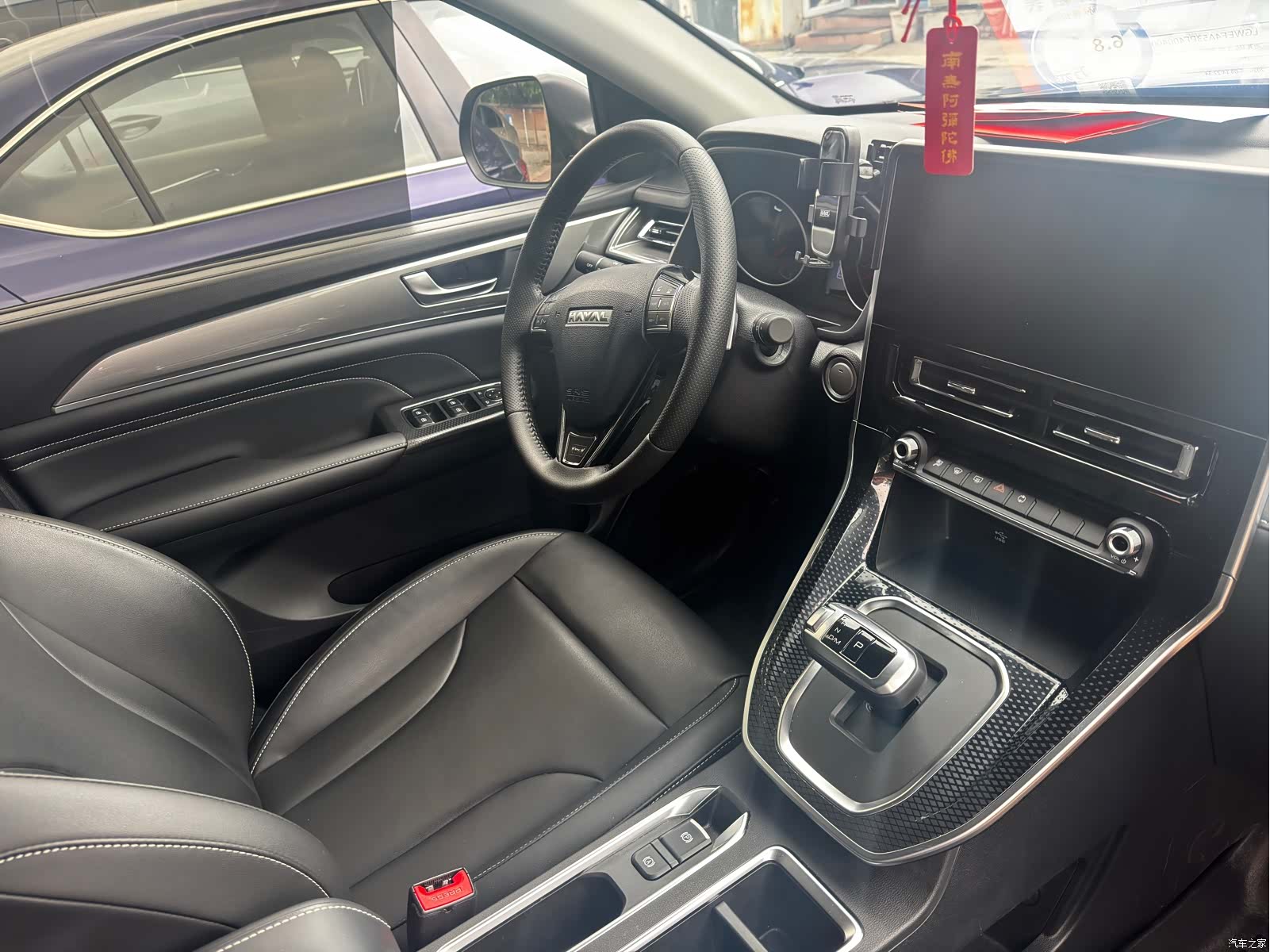 Haval M6, 2023 все фото