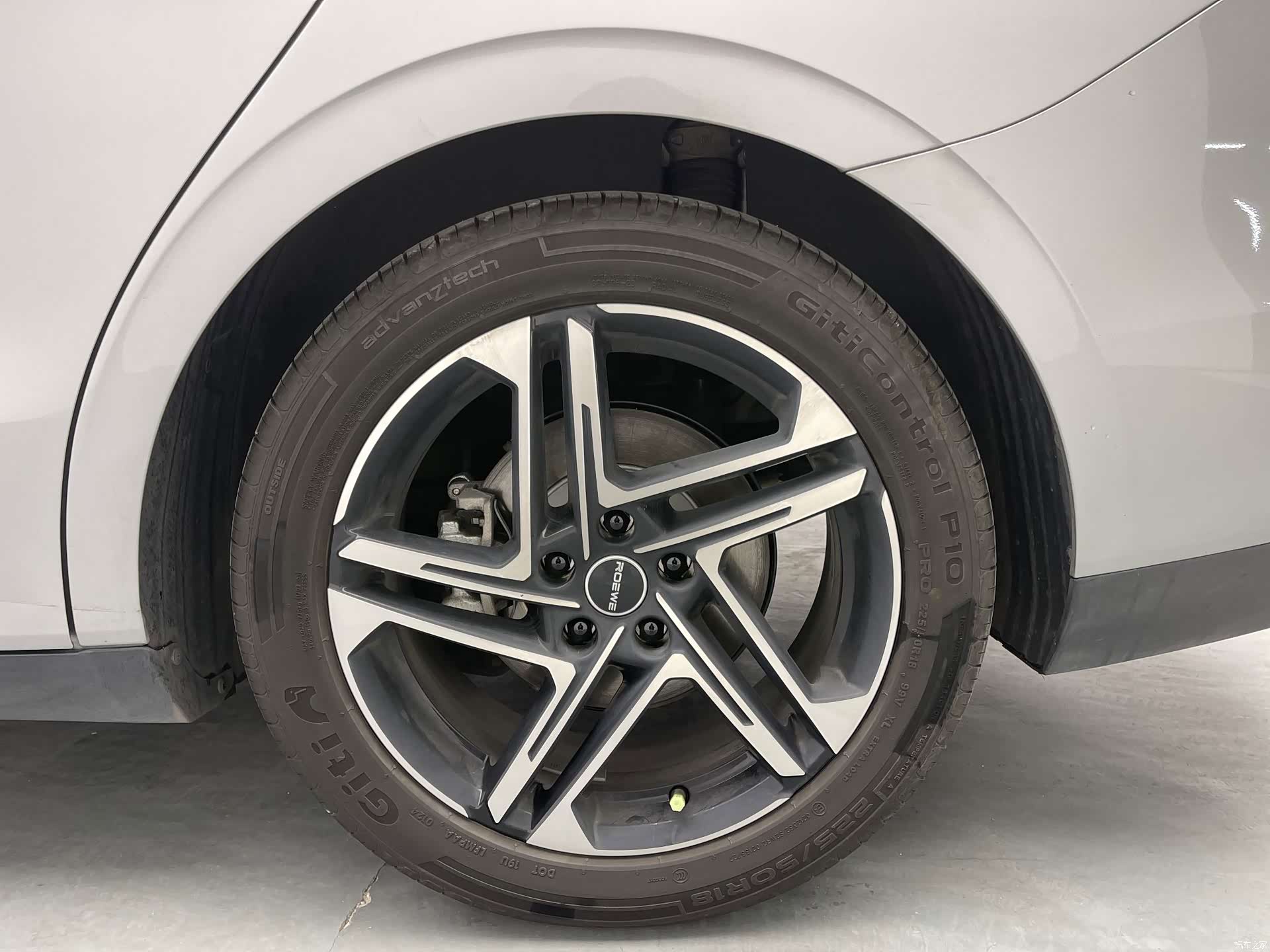 Roewe D7, 2024 19