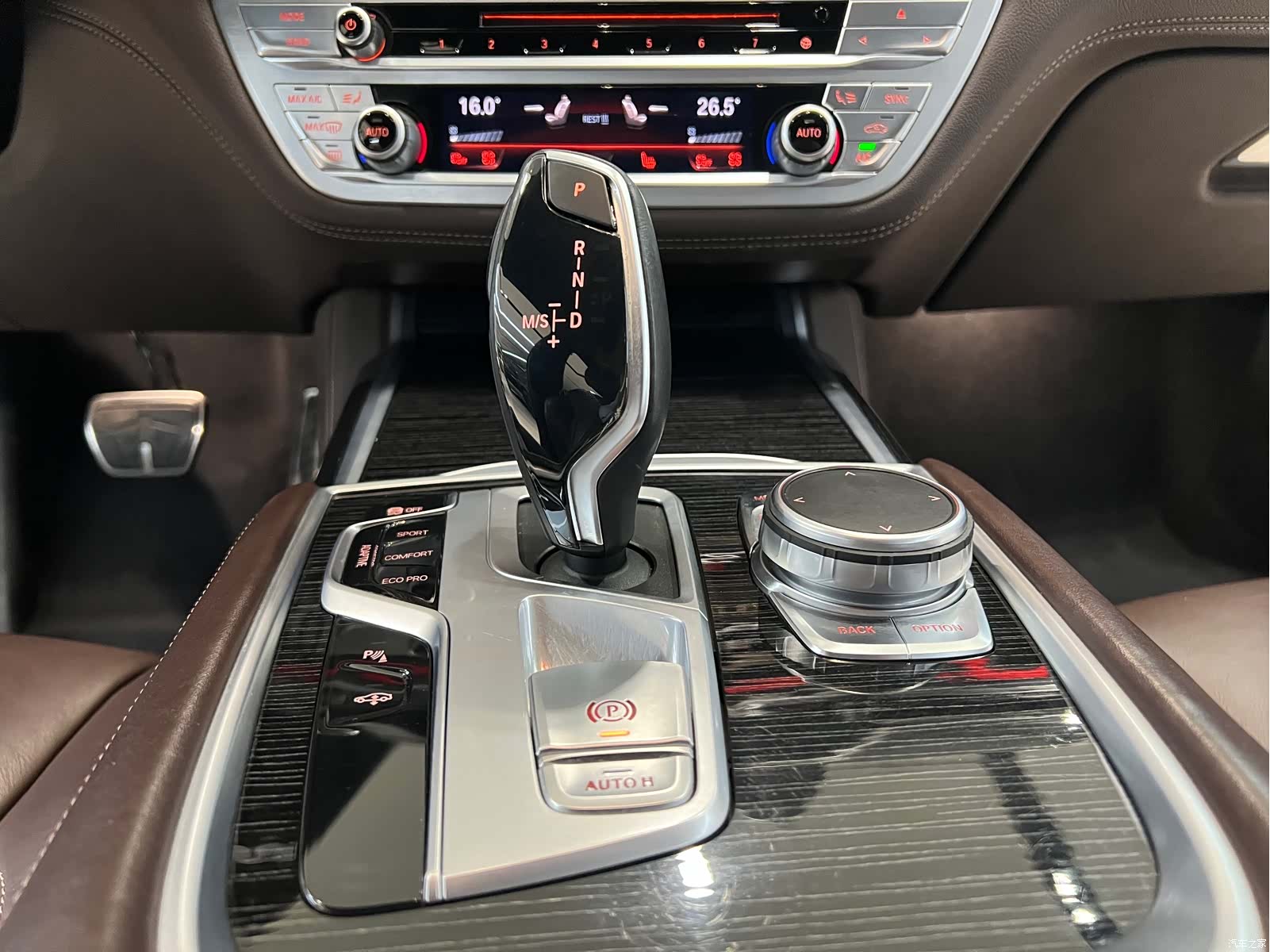 BMW 7 Series, 2020 7