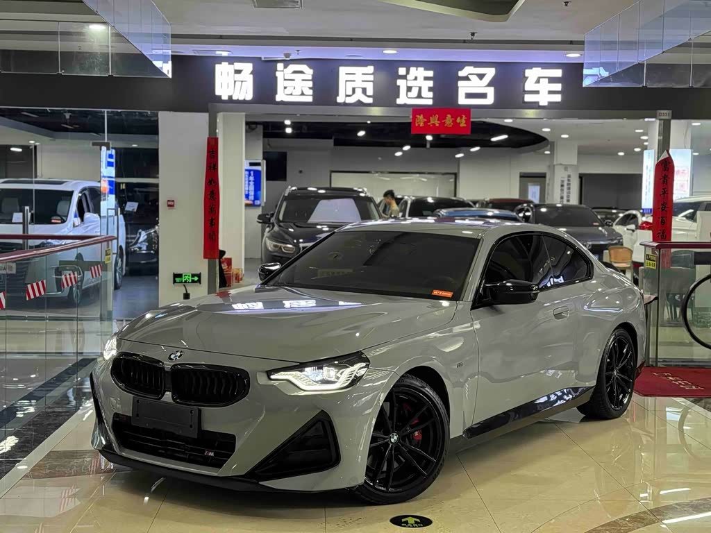 BMW M240i