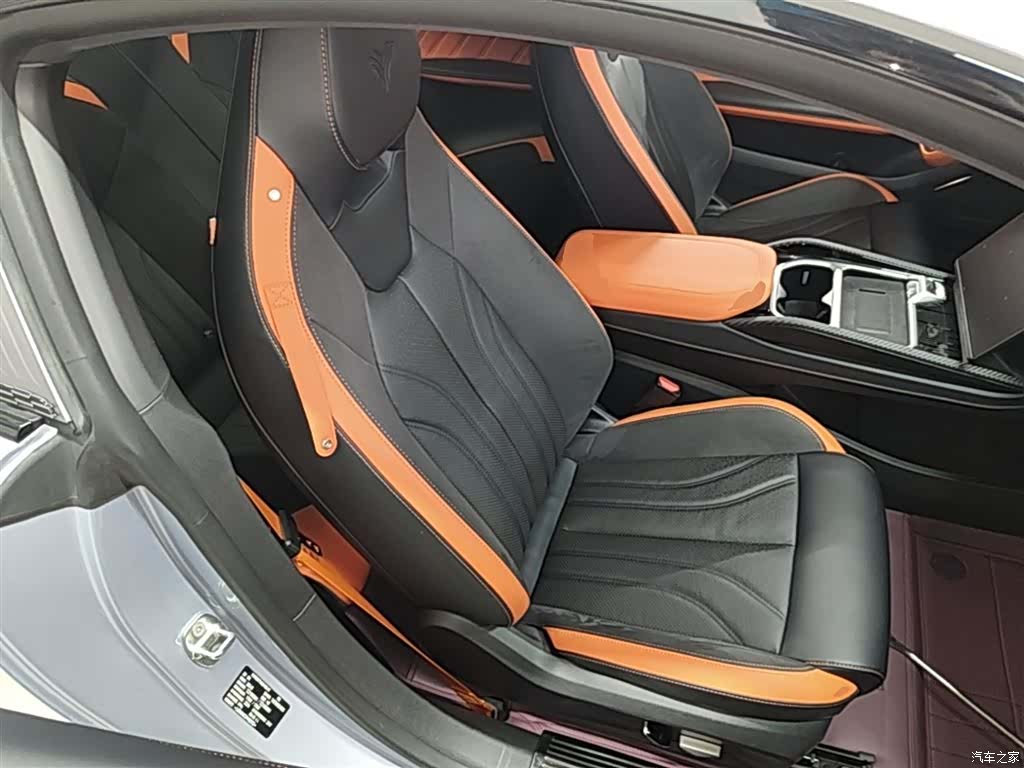 Neta GT, 2025 25