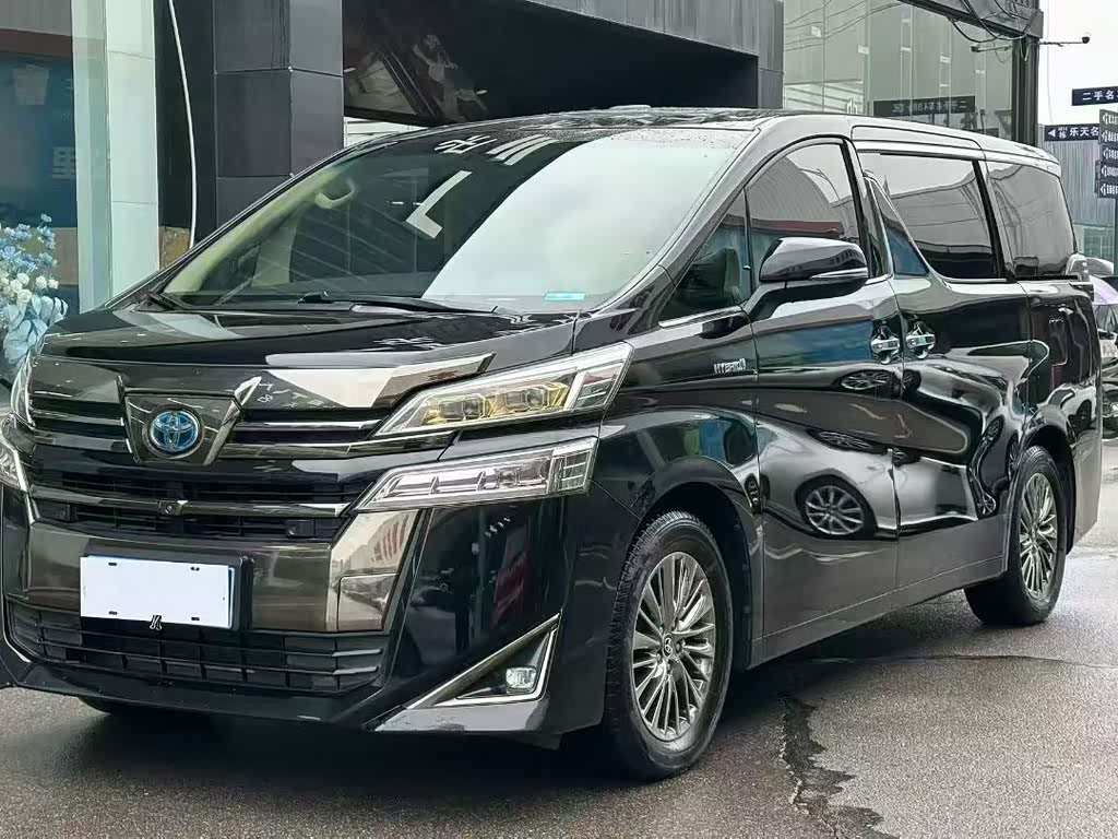 Toyota Vellfire 2020 2.5L HV Luxury