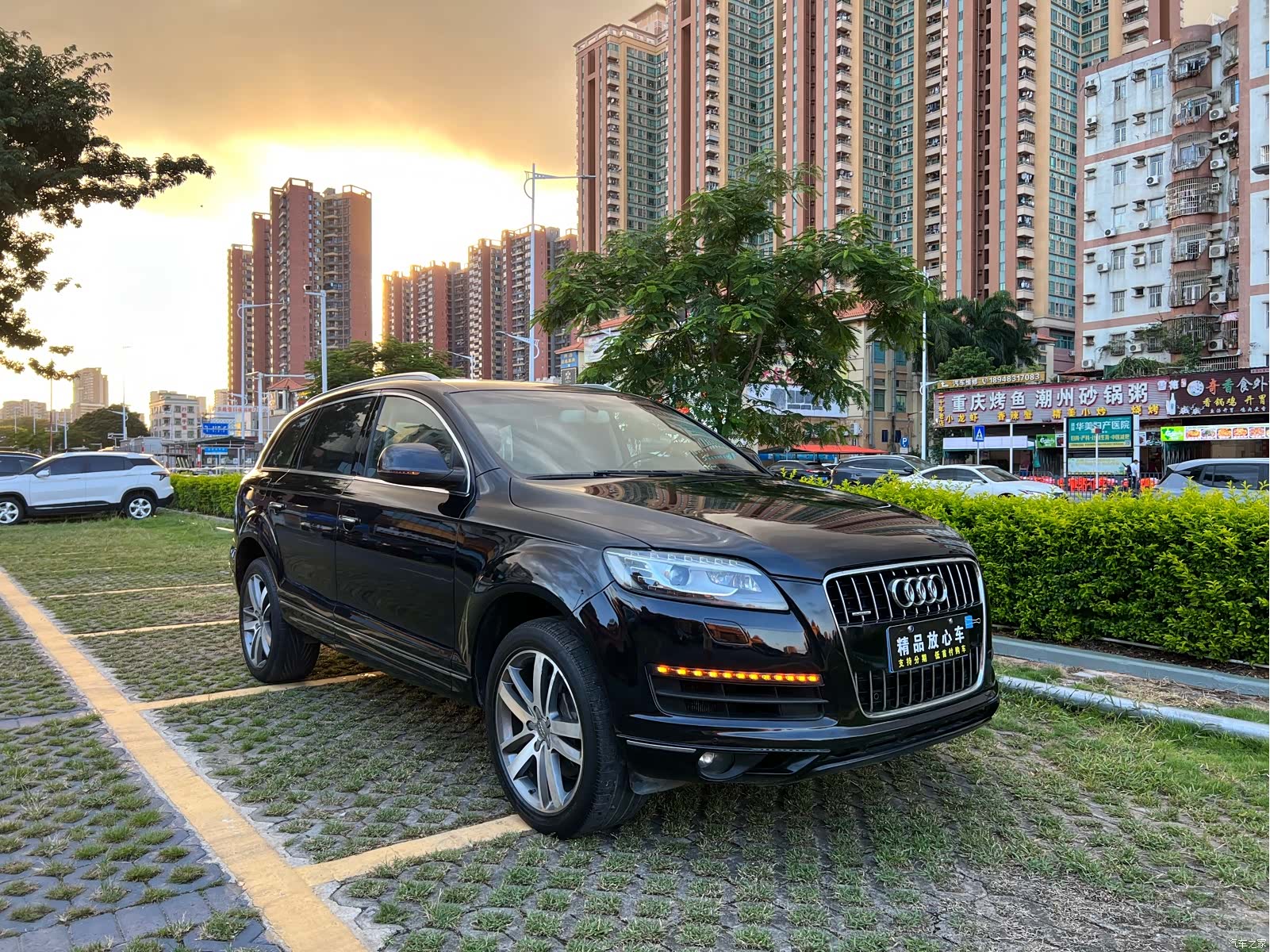 Audi Q7, 2011 1