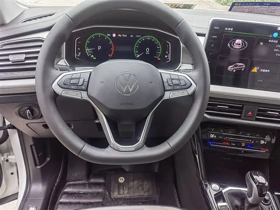 Volkswagen Tanyue