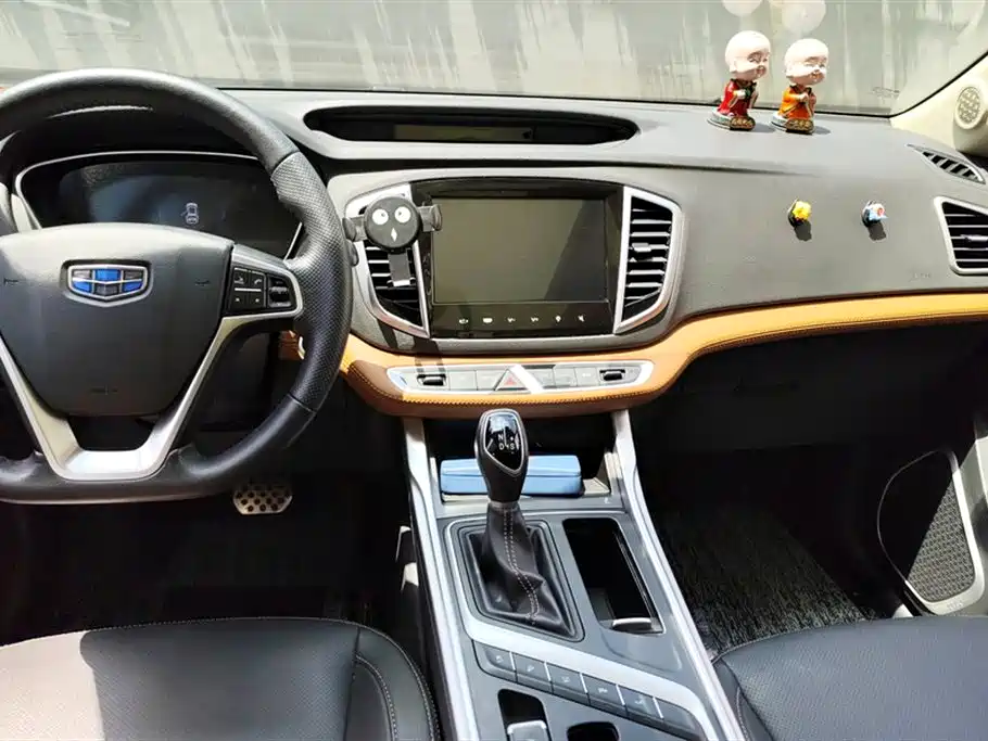 Geely Vision X6
