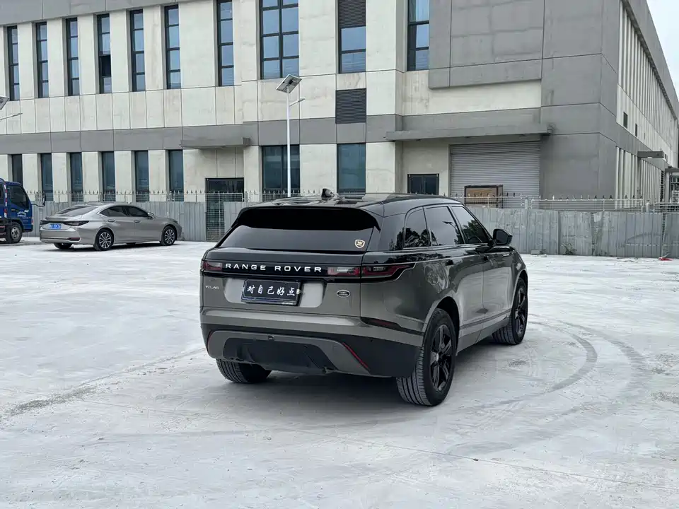 Land Rover Range Rover Star Pulse