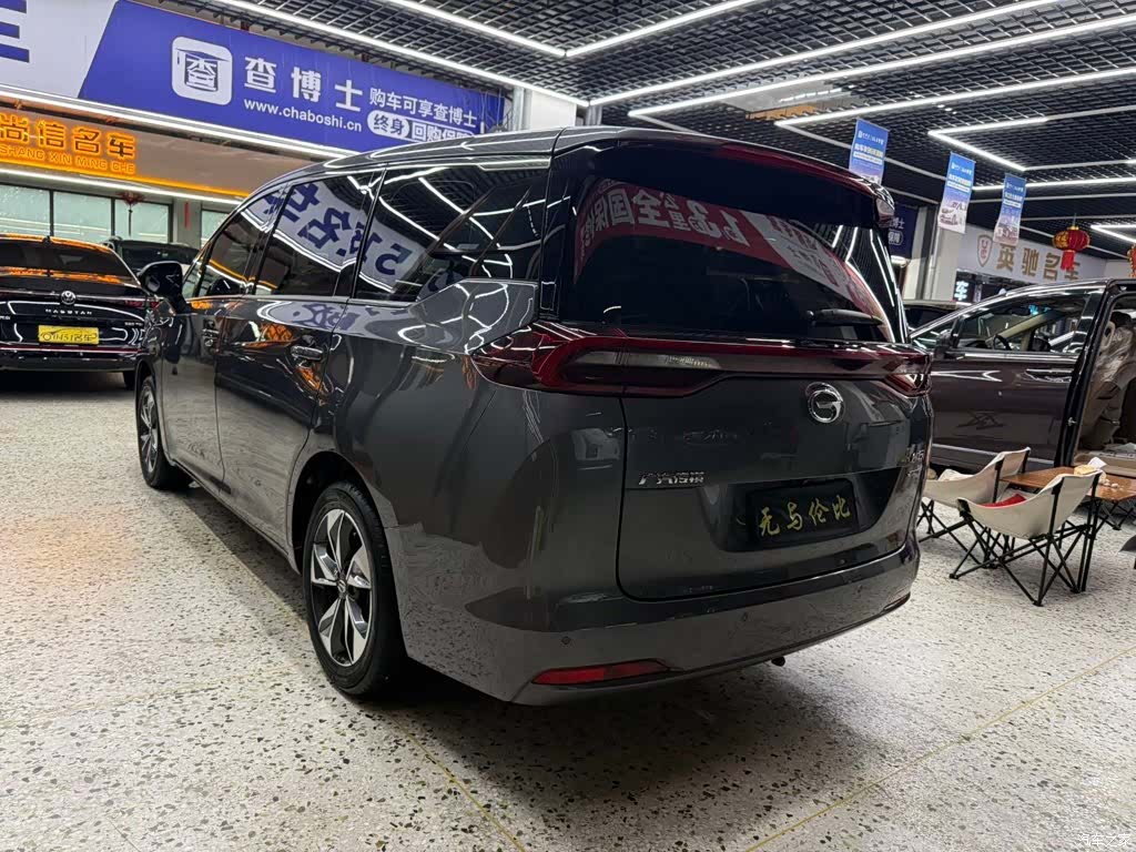 GAC M6, 2022 10