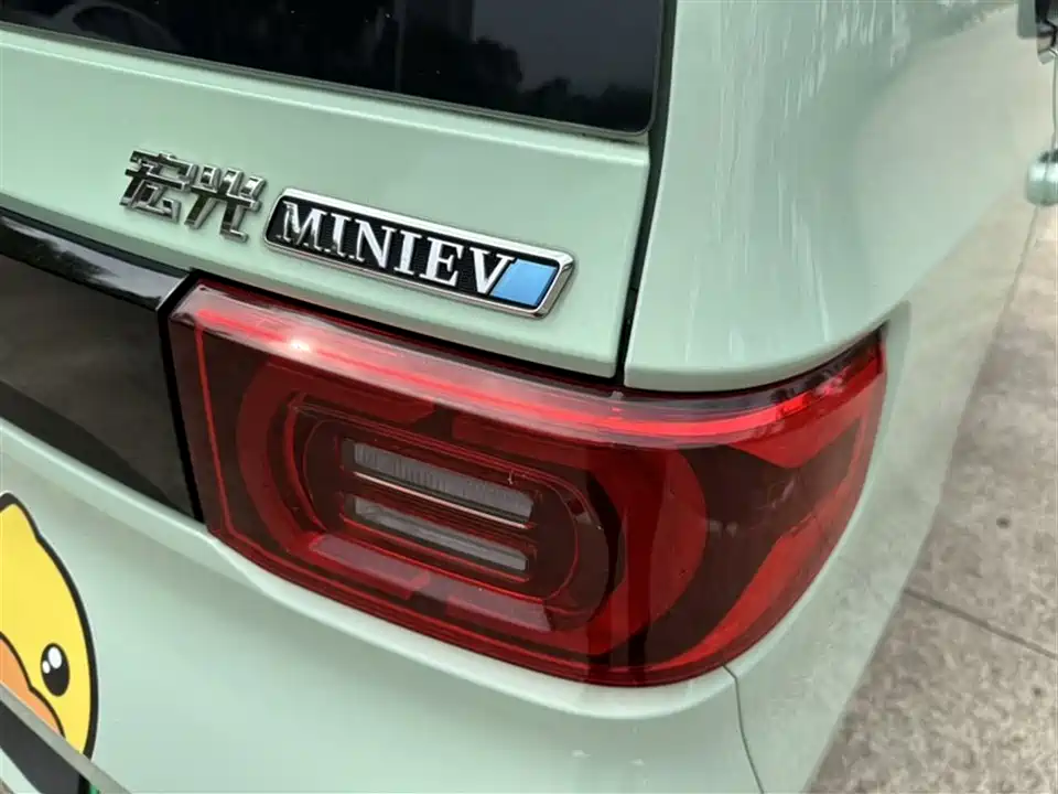 Wuling Hongguang MINIEV