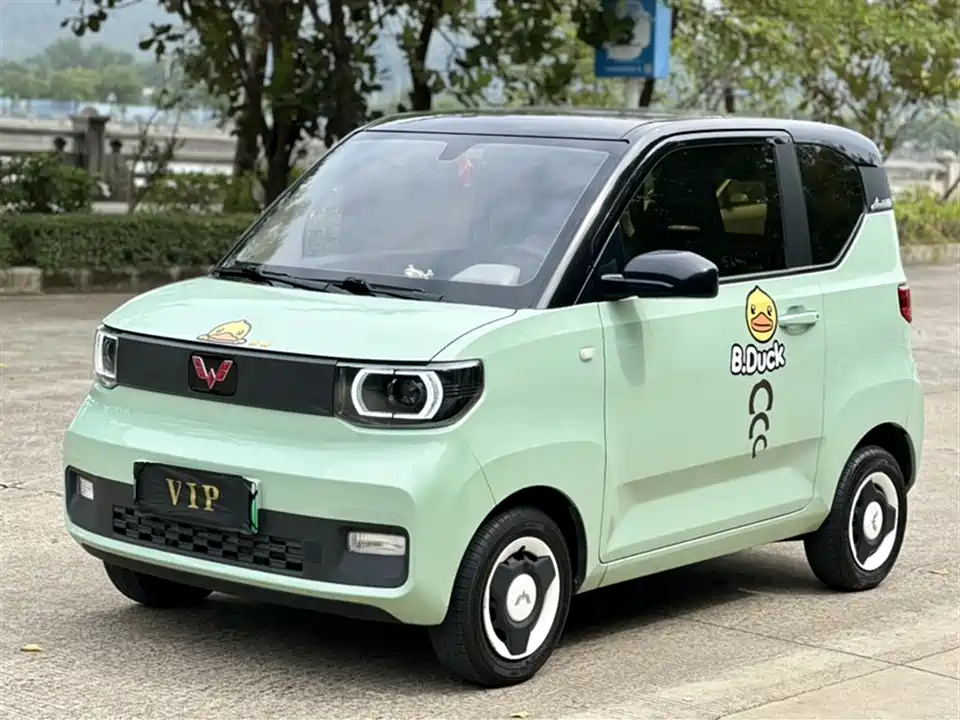 Wuling Hongguang MINIEV
