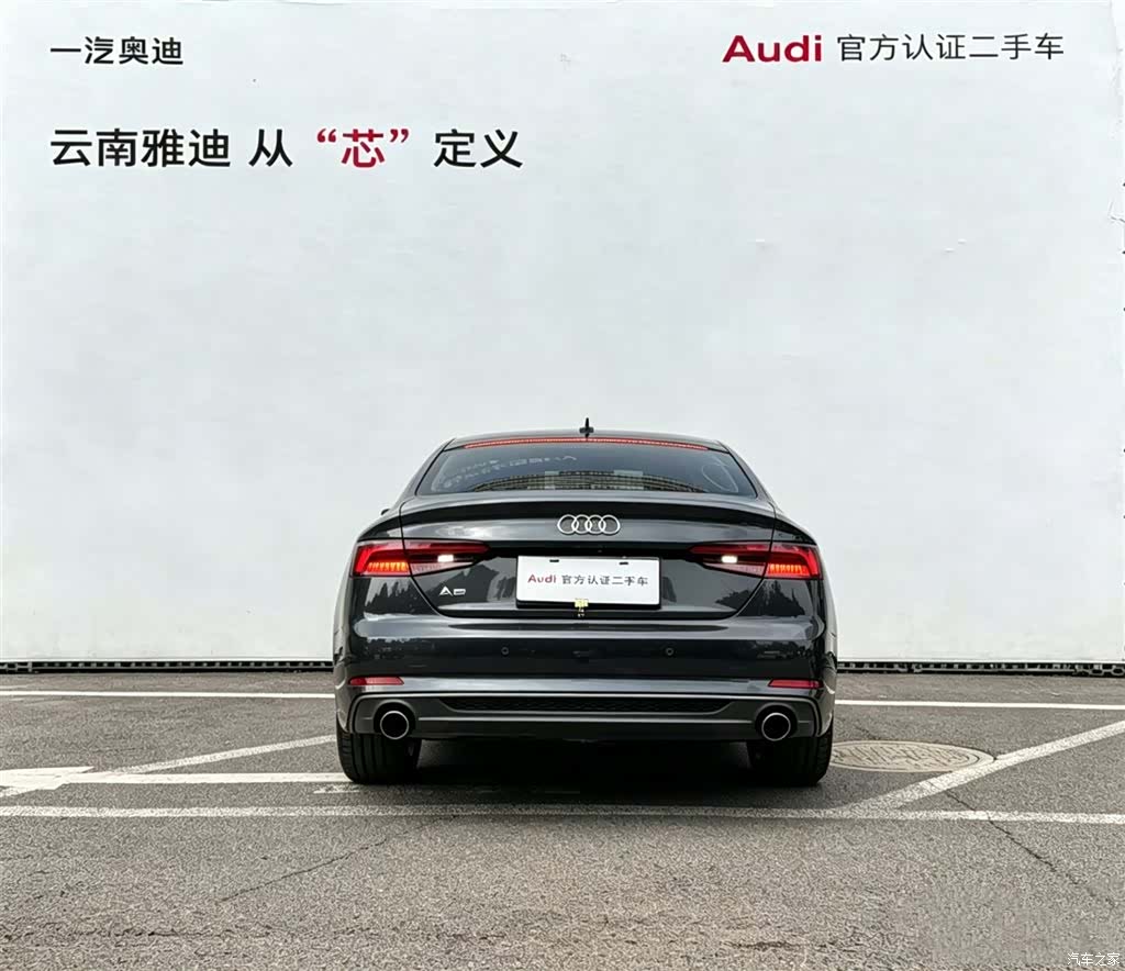 Audi A5, 2020 все фото