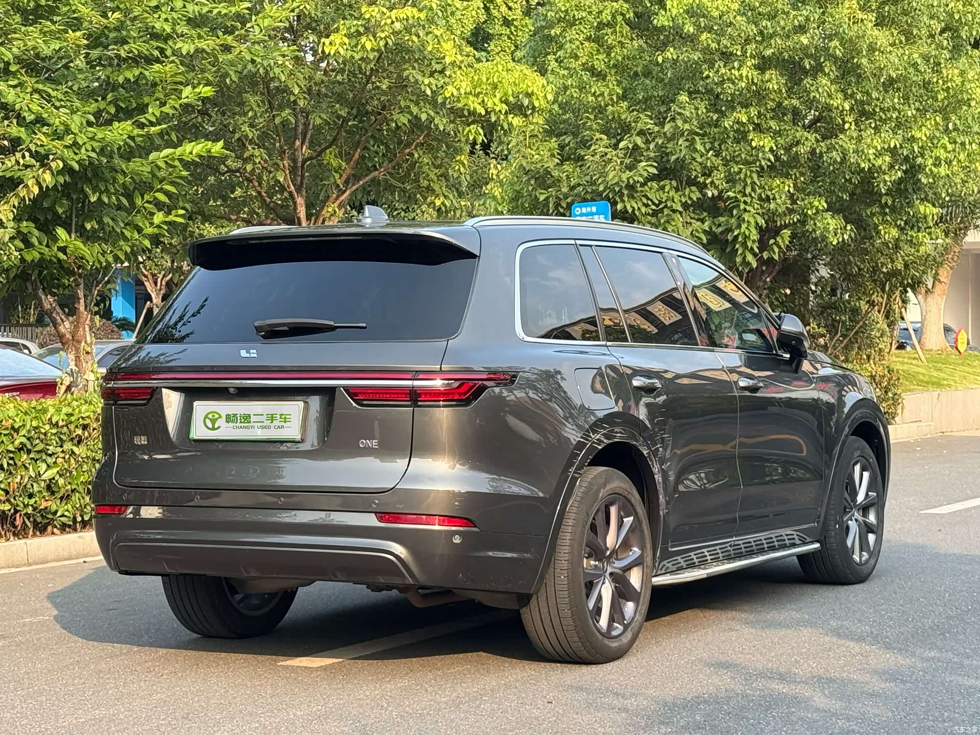 Li Auto ONE, 2021 3